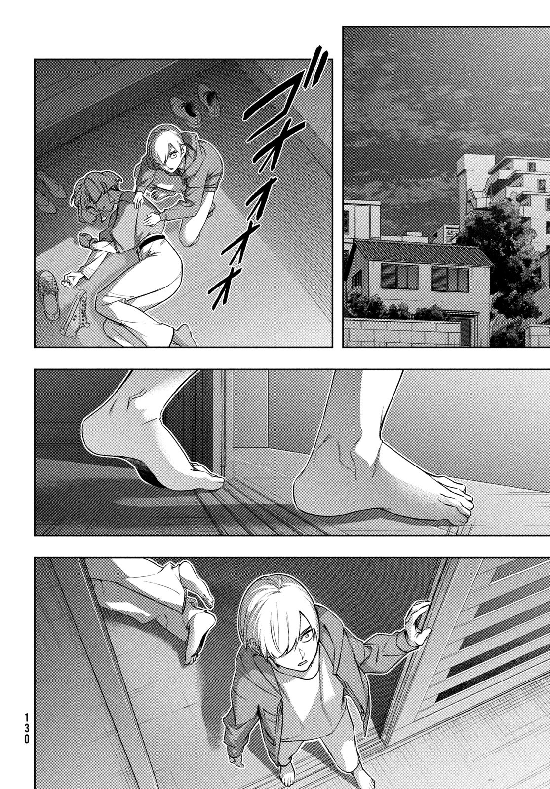 Kokusan Shoujo Clarith - Chapter 3.2 - Page 17