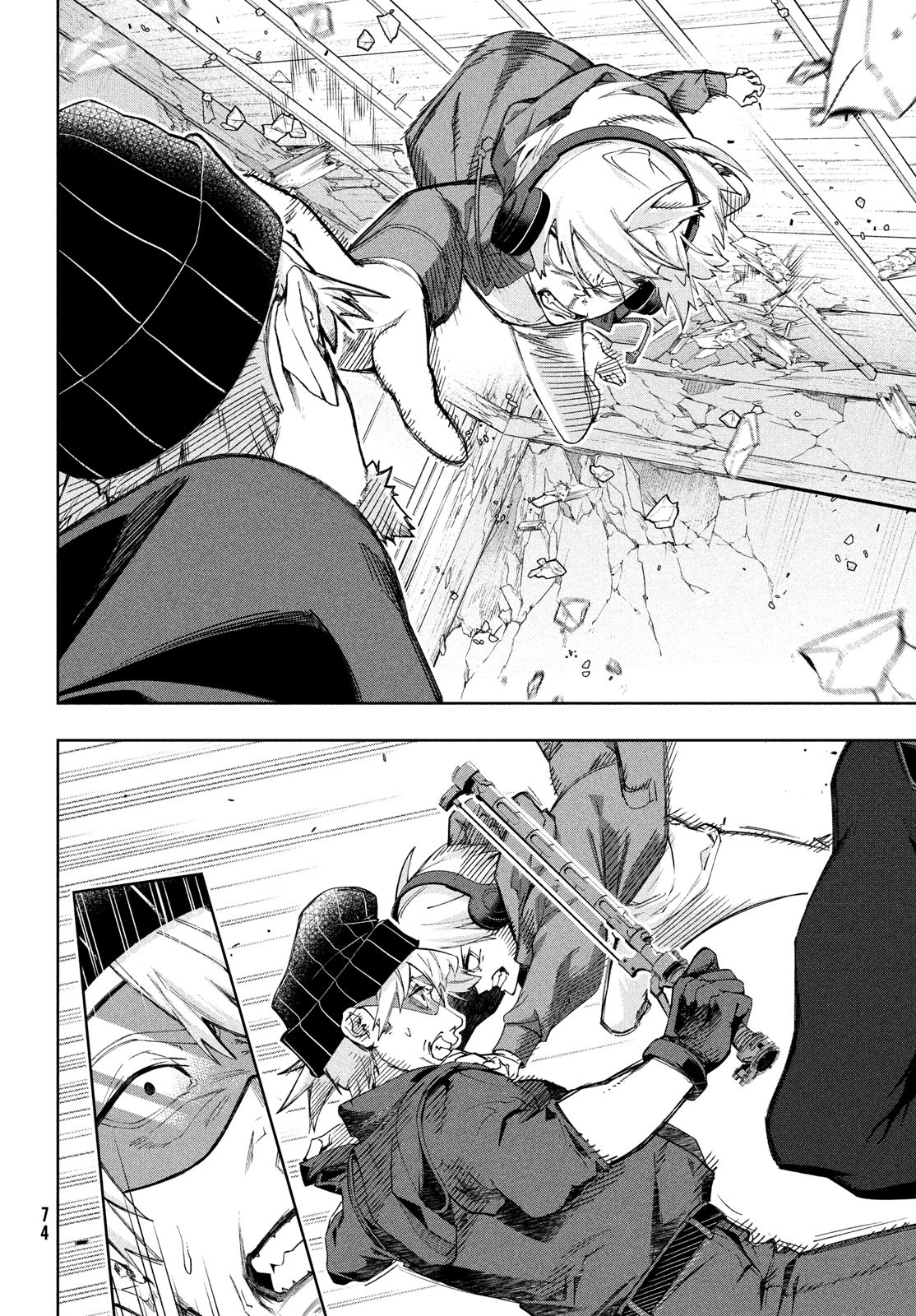 Kokusan Shoujo Clarith - Chapter 3 - Page 10