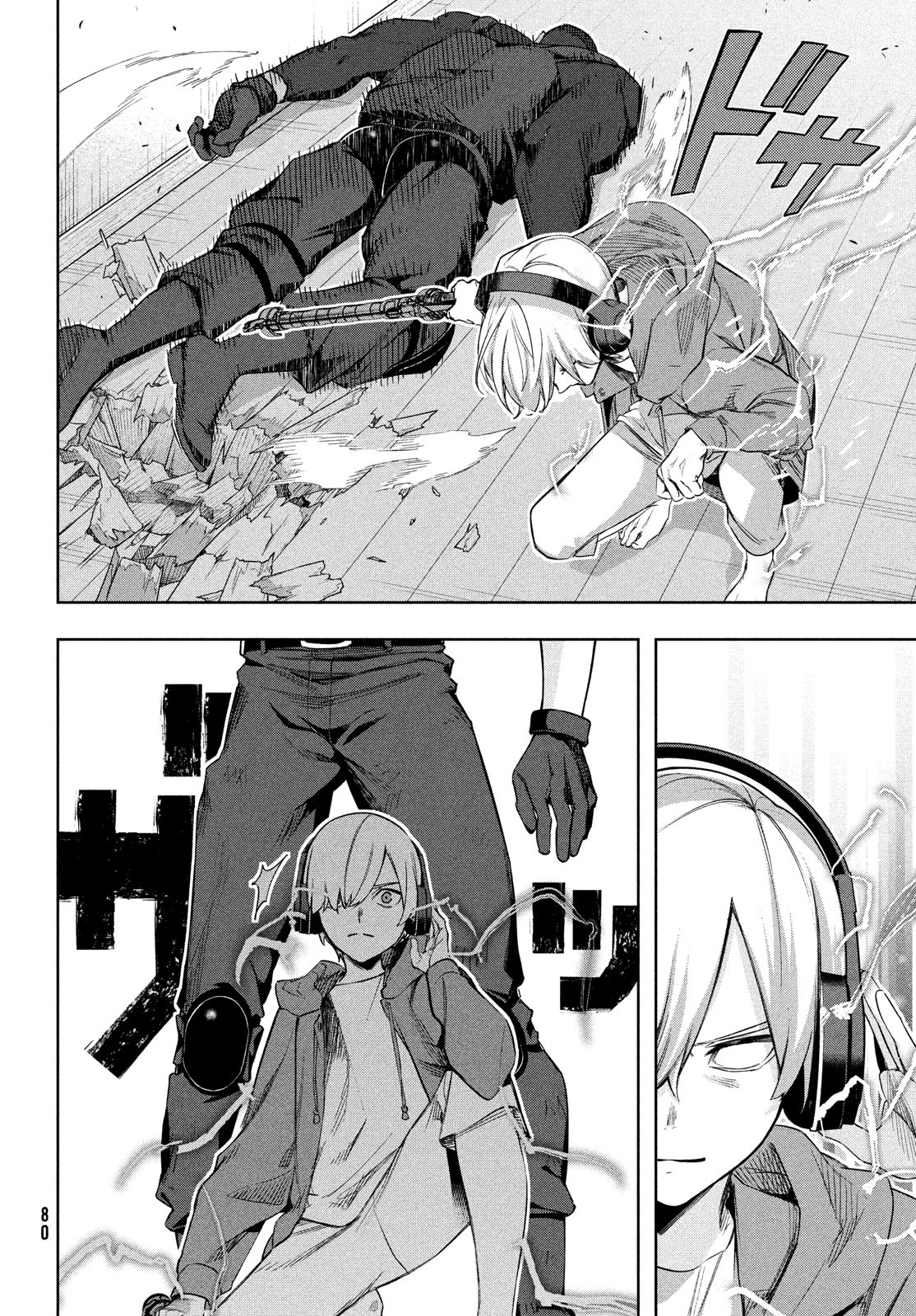 Kokusan Shoujo Clarith - Chapter 3 - Page 16