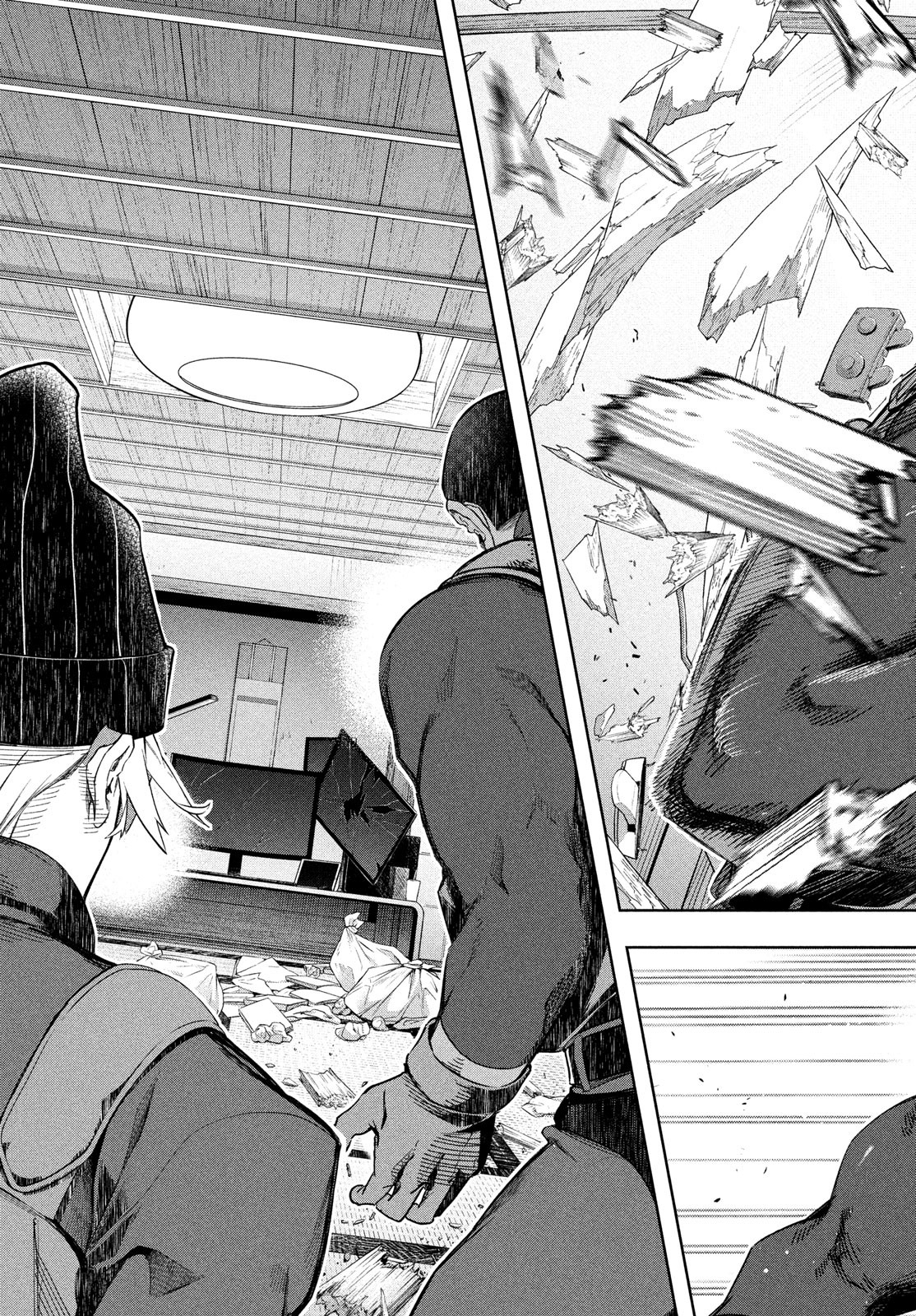 Kokusan Shoujo Clarith - Chapter 3 - Page 7