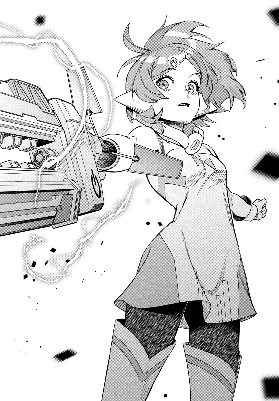 Kokusan Shoujo Clarith - Chapter 4 - Page 20