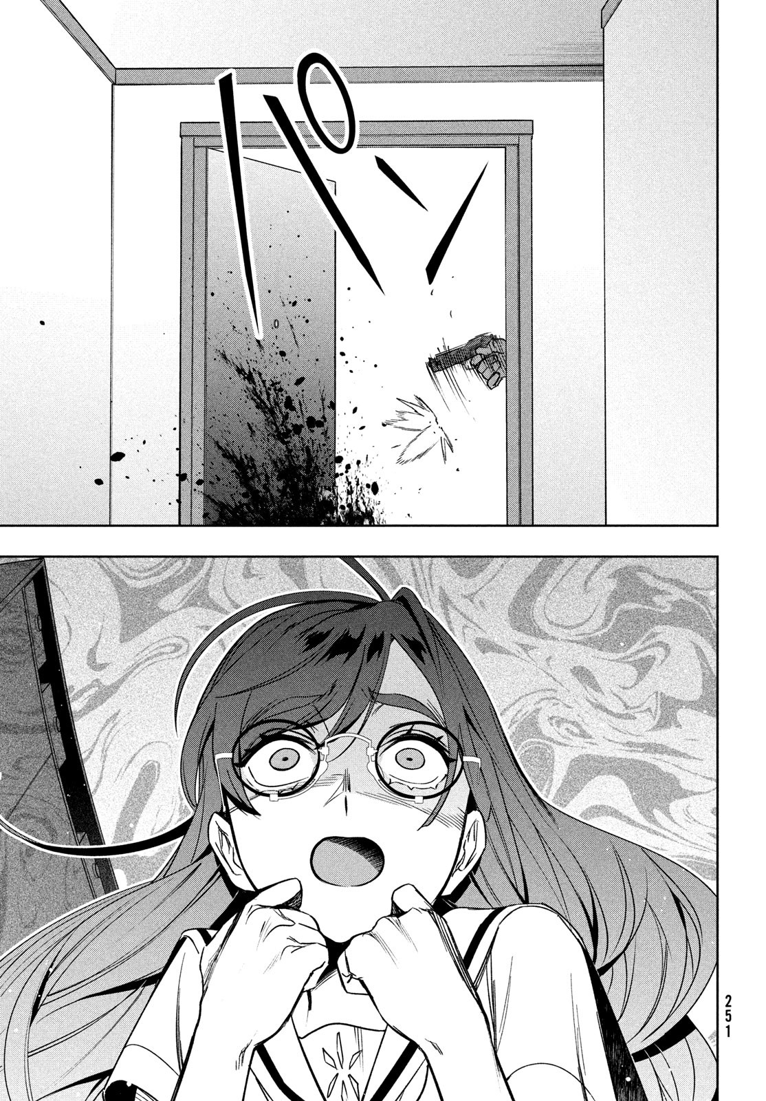 Kokusan Shoujo Clarith - Chapter 5.2 - Page 3