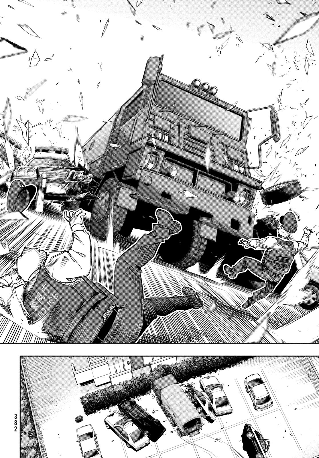 Kokusan Shoujo Clarith - Chapter 5 - Page 14