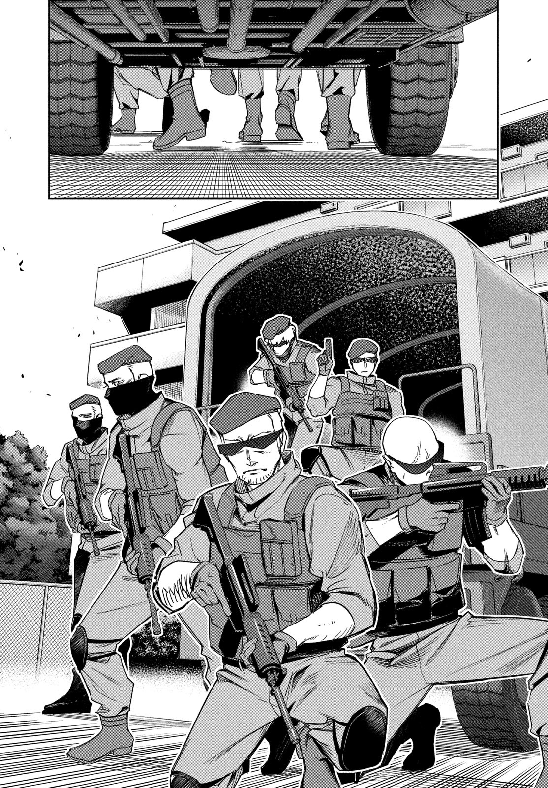 Kokusan Shoujo Clarith - Chapter 5 - Page 15