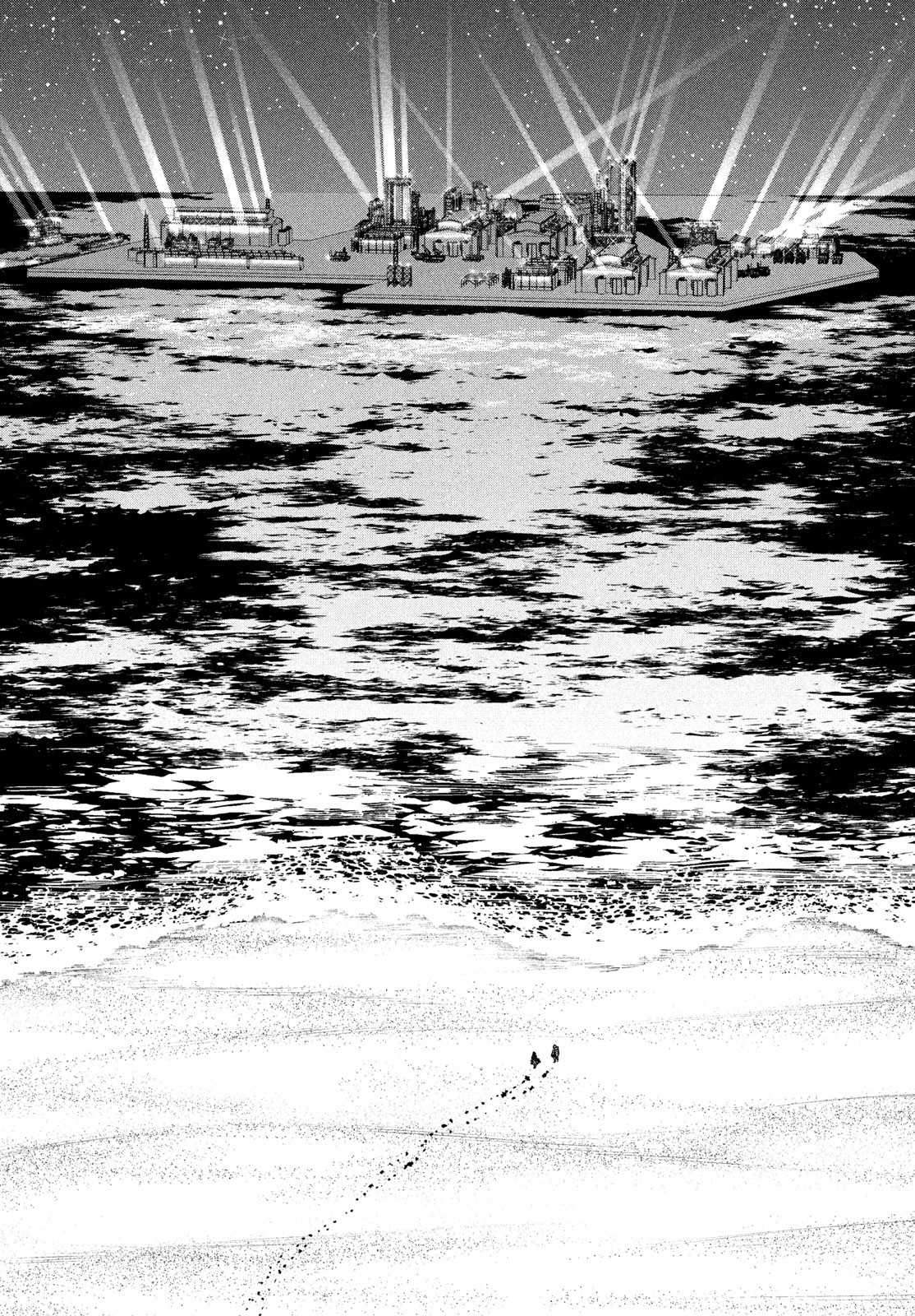 Kokusan Shoujo Clarith - Chapter 6.1 - Page 17