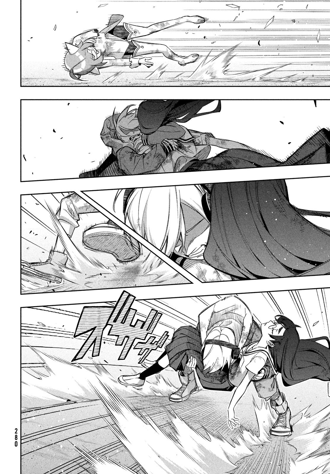 Kokusan Shoujo Clarith - Chapter 6.2 - Page 20