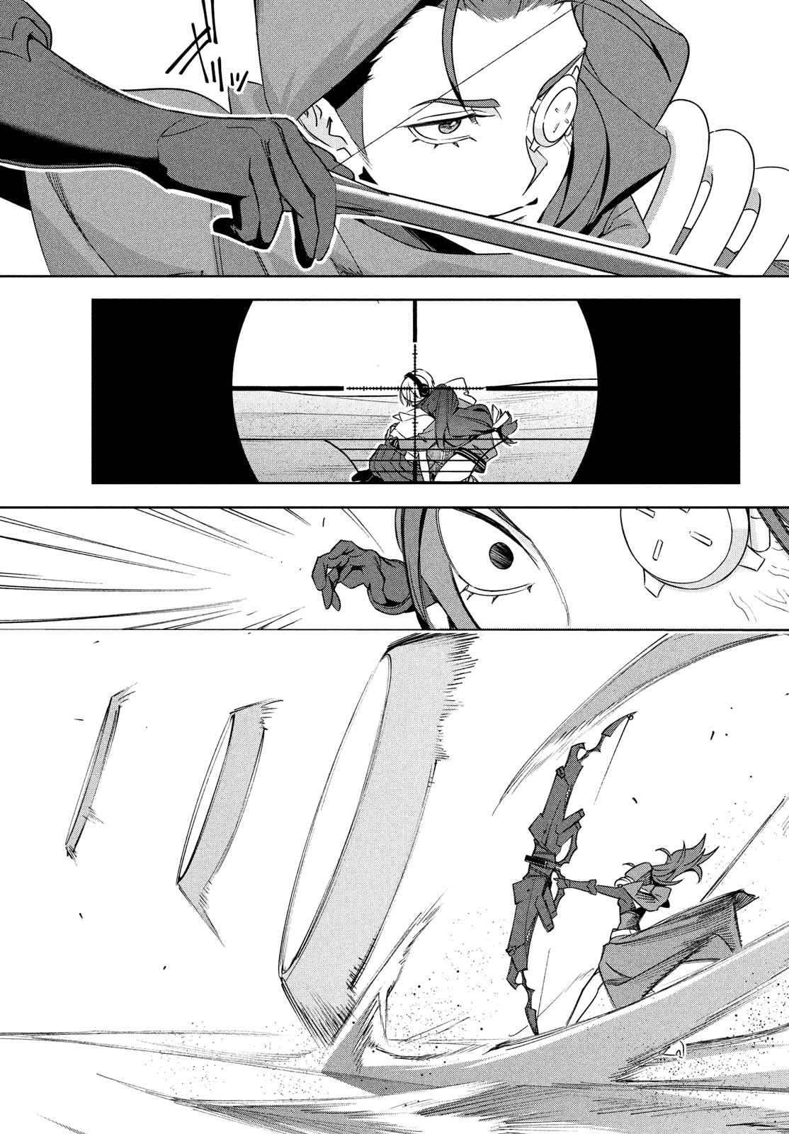 Kokusan Shoujo Clarith - Chapter 6.2 - Page 9