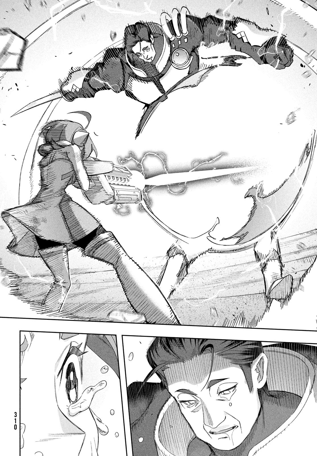 Kokusan Shoujo Clarith - Chapter 7.2 - Page 2