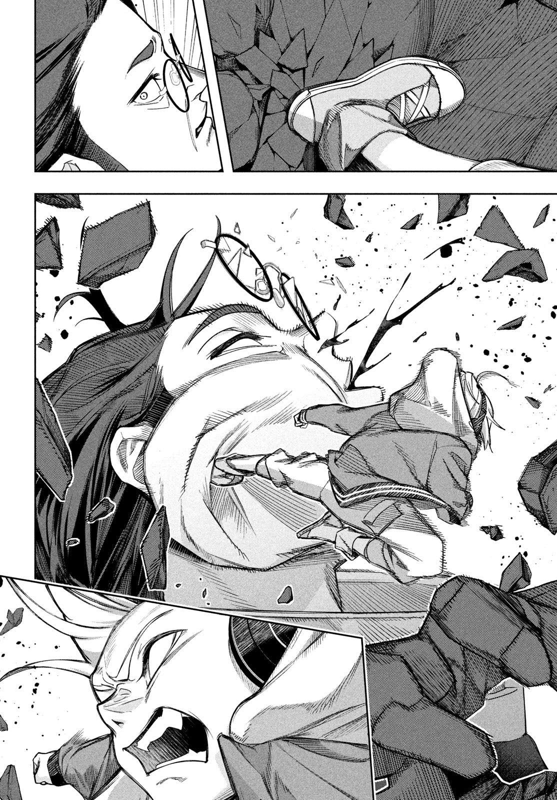 Kokusan Shoujo Clarith - Chapter 7 - Page 8