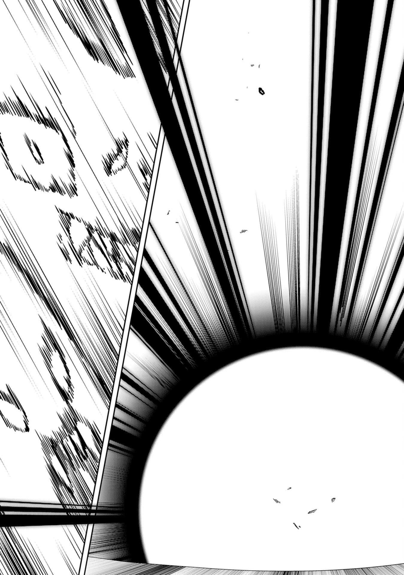 The Rural Magical Herb Pharmacist Makes a Comeback ~After Being Fired From My Corrupt Former Workplace, I Went Independent and Somehow Attracted Top-Class Professionals From Various Fields~ - Chapter 12 - Page 31