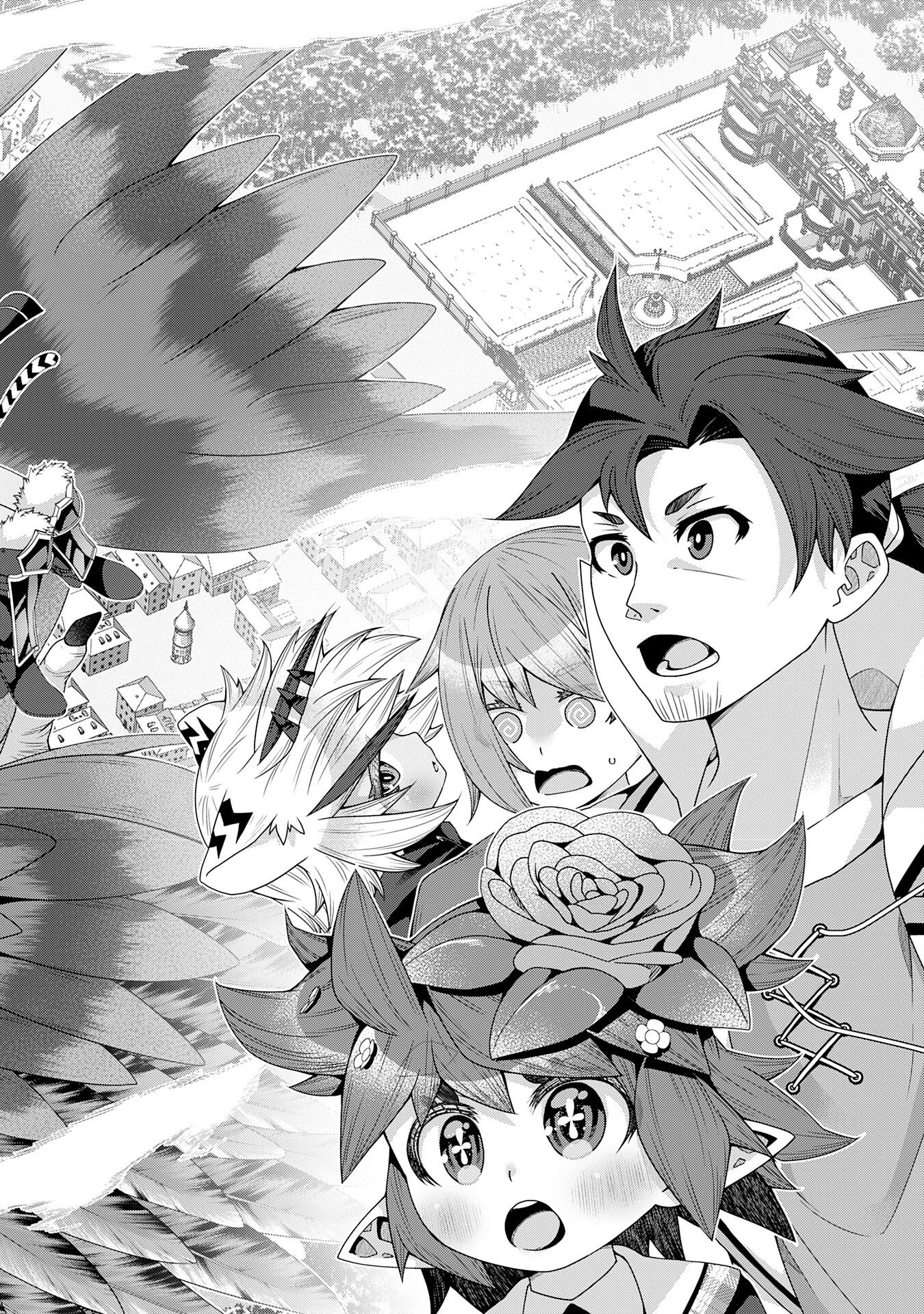 The Rural Magical Herb Pharmacist Makes a Comeback ~After Being Fired From My Corrupt Former Workplace, I Went Independent and Somehow Attracted Top-Class Professionals From Various Fields~ - Chapter 9 - Page 16