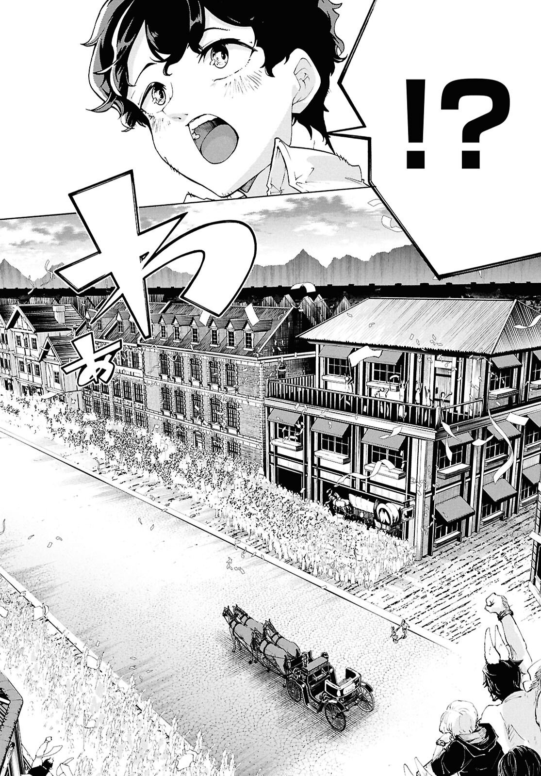 Inaka no Home Center Otoko no Jiyuu na Isekai Seikatsu - Chapter 83.2 - Page 6