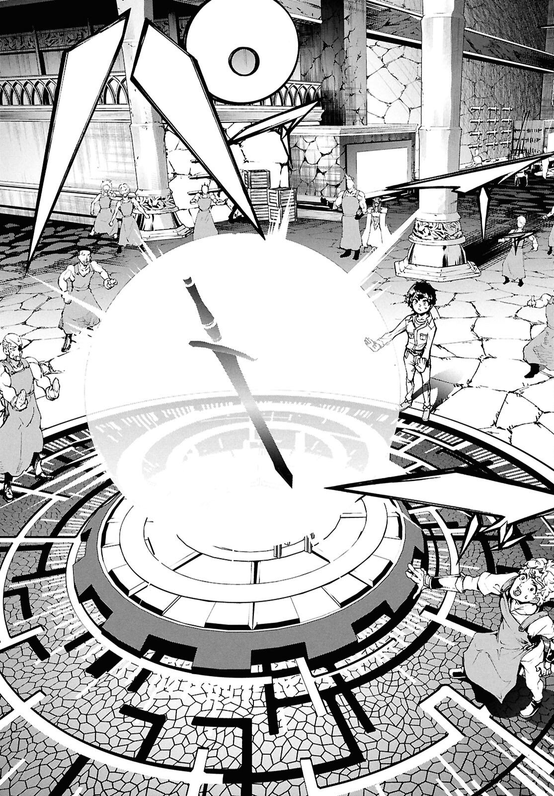 Inaka no Home Center Otoko no Jiyuu na Isekai Seikatsu - Chapter 84 - Page 17