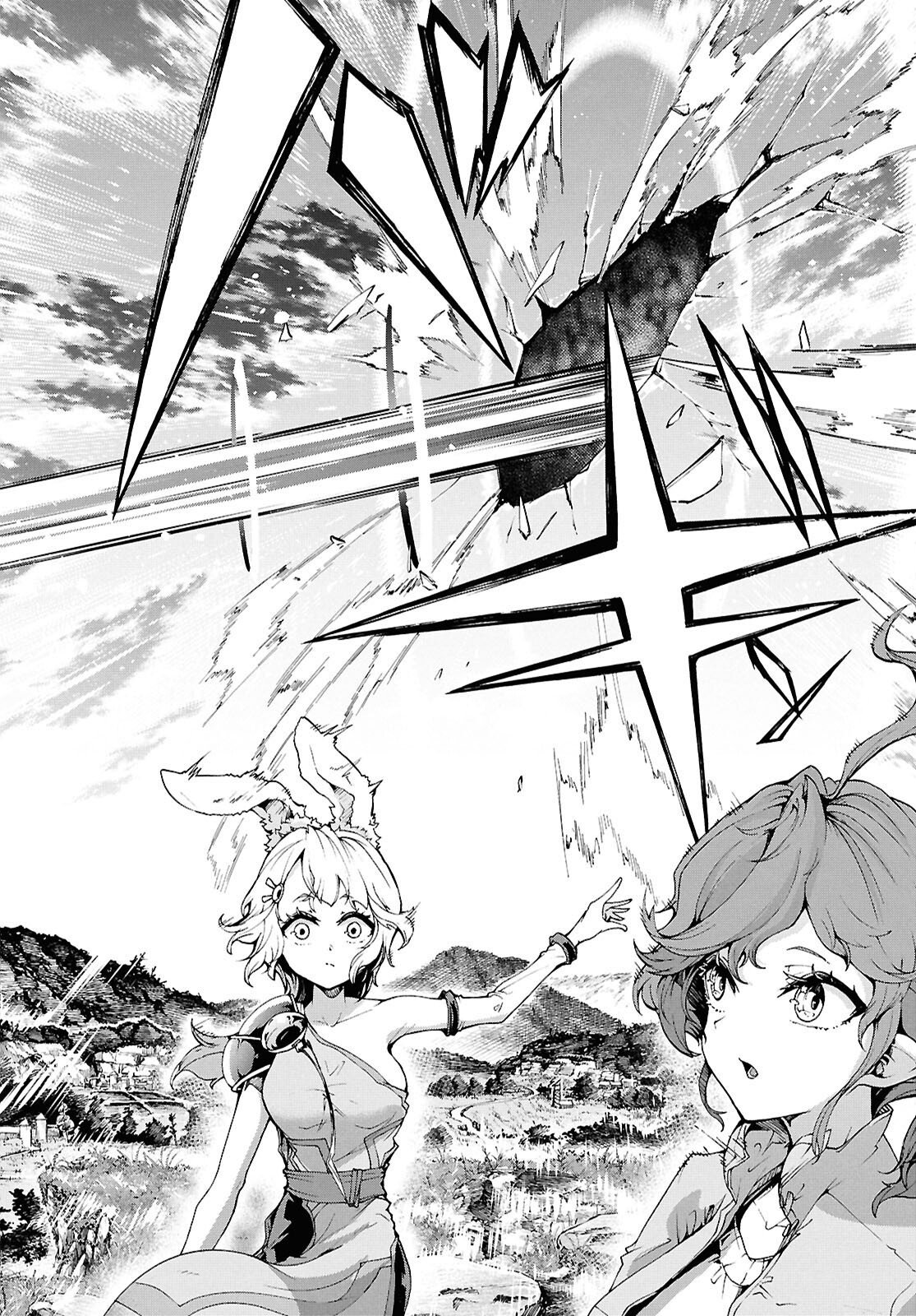 Inaka no Home Center Otoko no Jiyuu na Isekai Seikatsu - Chapter 86.1 - Page 10