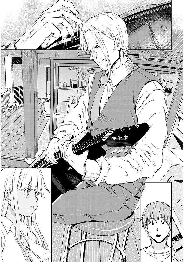 Inaka no Kuro Gal JK to Kekkon Shimashita - Chapter 20.1 - Page 7