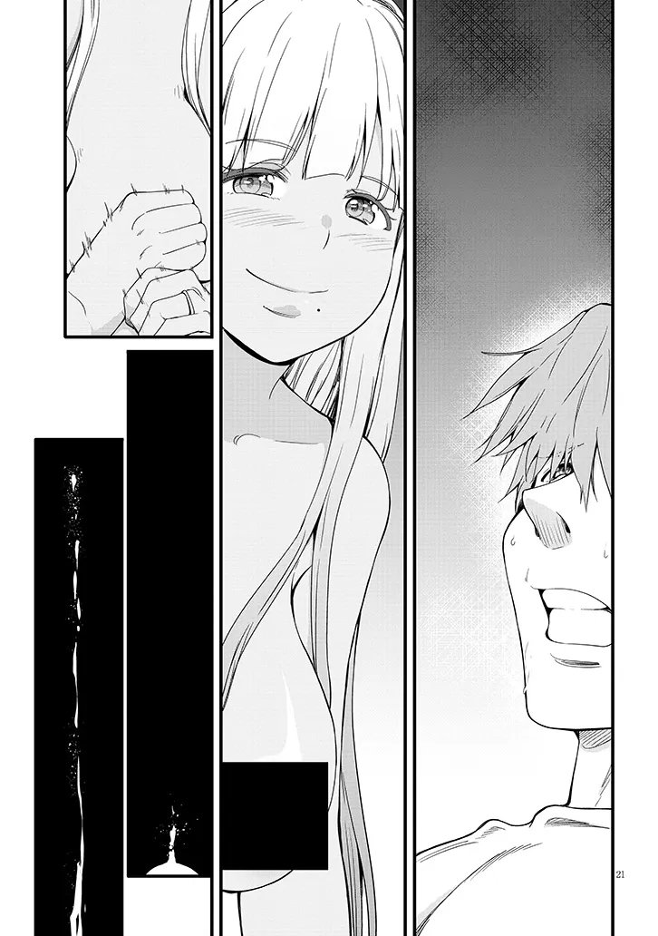 Inaka no Kuro Gal JK to Kekkon Shimashita - Chapter 21.2 - Page 9