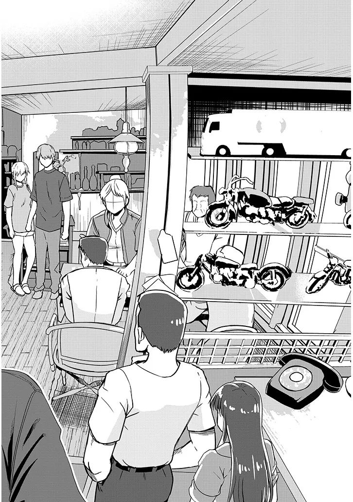 Inaka no Kuro Gal JK to Kekkon Shimashita - Chapter 22.1 - Page 8