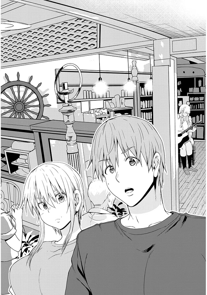 Inaka no Kuro Gal JK to Kekkon Shimashita - Chapter 22.1 - Page 9