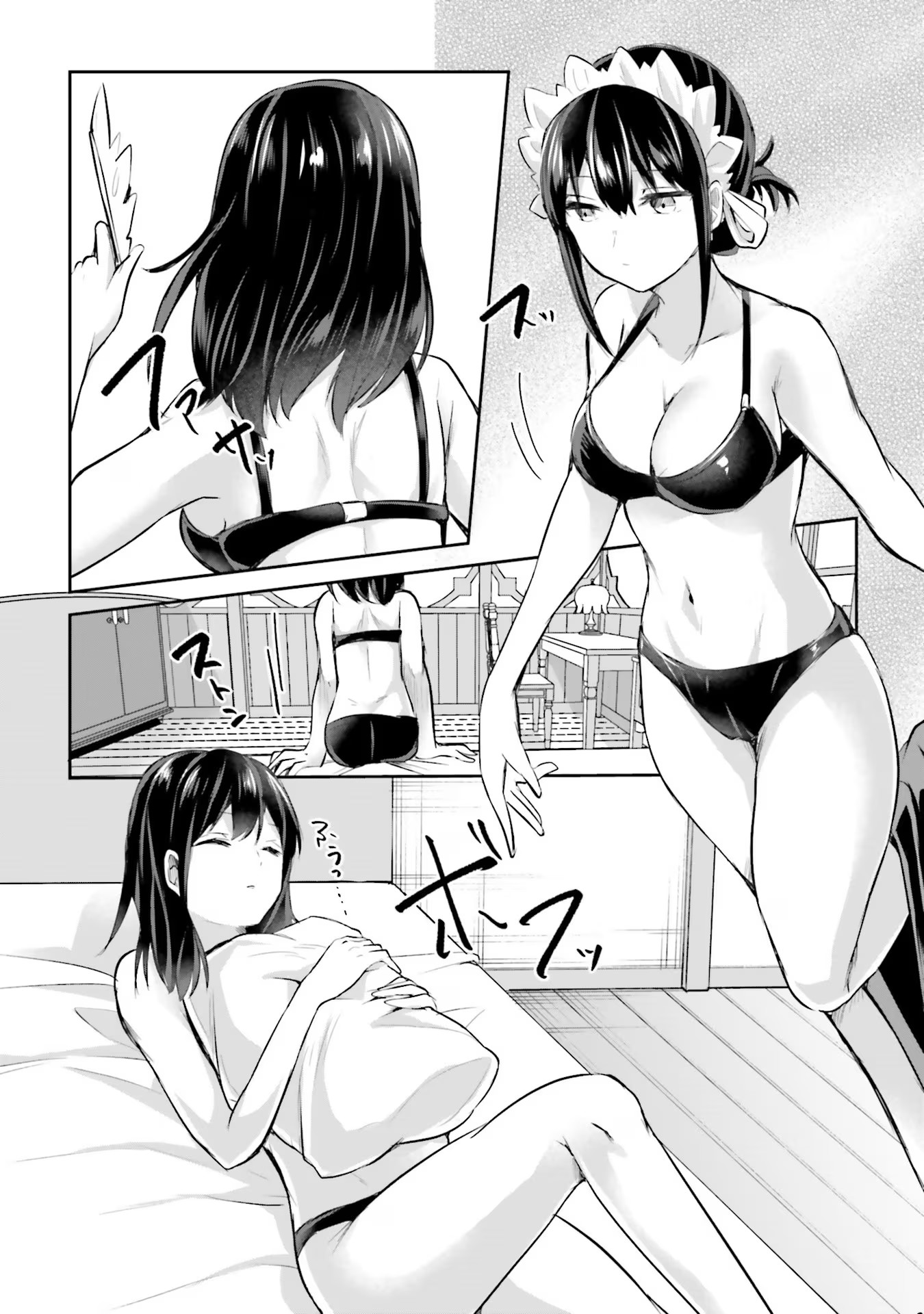 Inbi na Doukutsu no Sono Oku de - Chapter 12 - Page 28