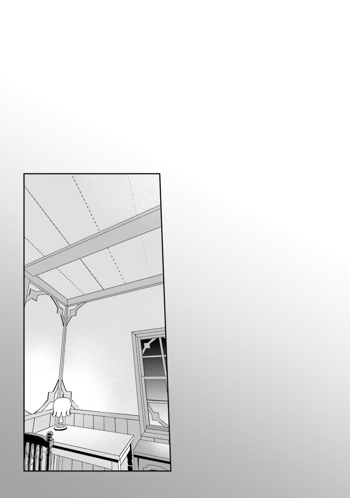 Inbi na Doukutsu no Sono Oku de - Chapter 13 - Page 11