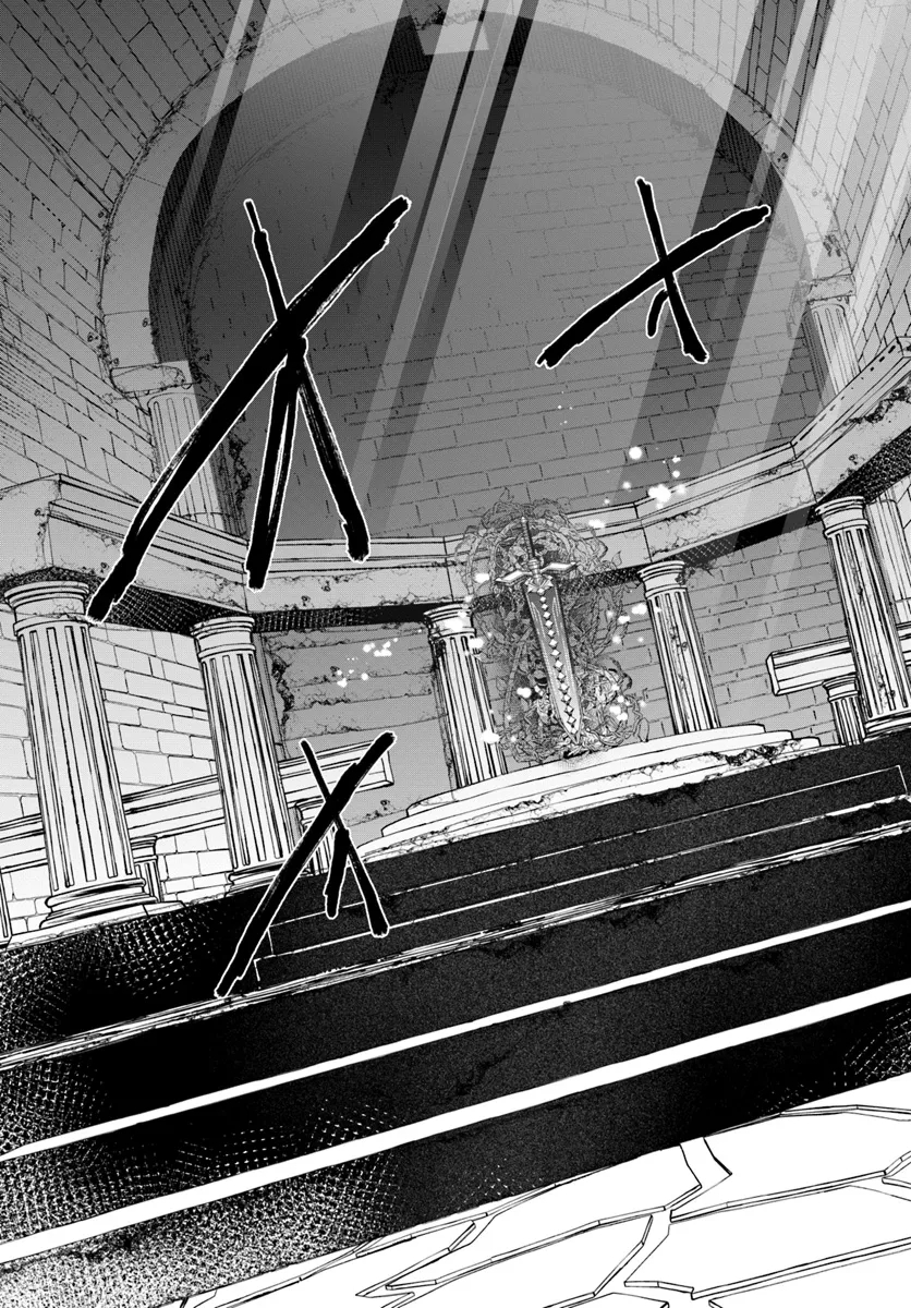 Inbi na Doukutsu no Sono Oku de - Chapter 31.2 - Page 19