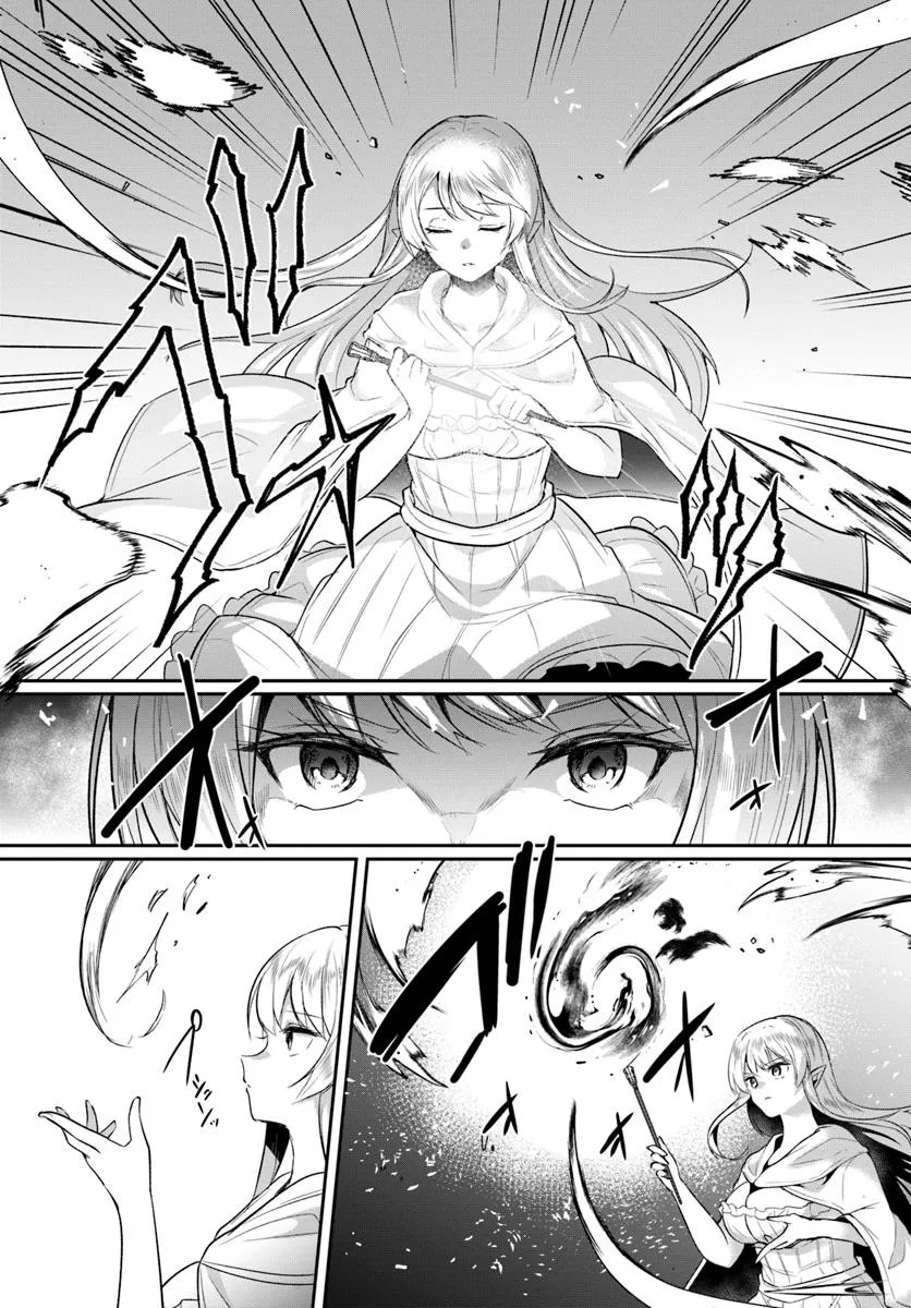 Inbi na Doukutsu no Sono Oku de - Chapter 32.2 - Page 6