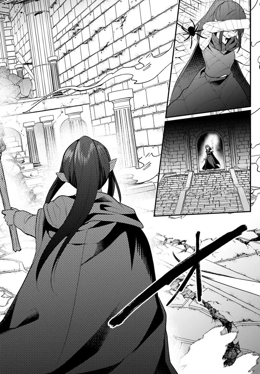 Inbi na Doukutsu no Sono Oku de - Chapter 37.2 - Page 6