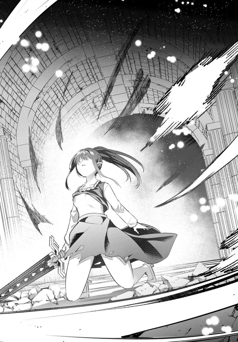 Inbi na Doukutsu no Sono Oku de - Chapter 39.1 - Page 8