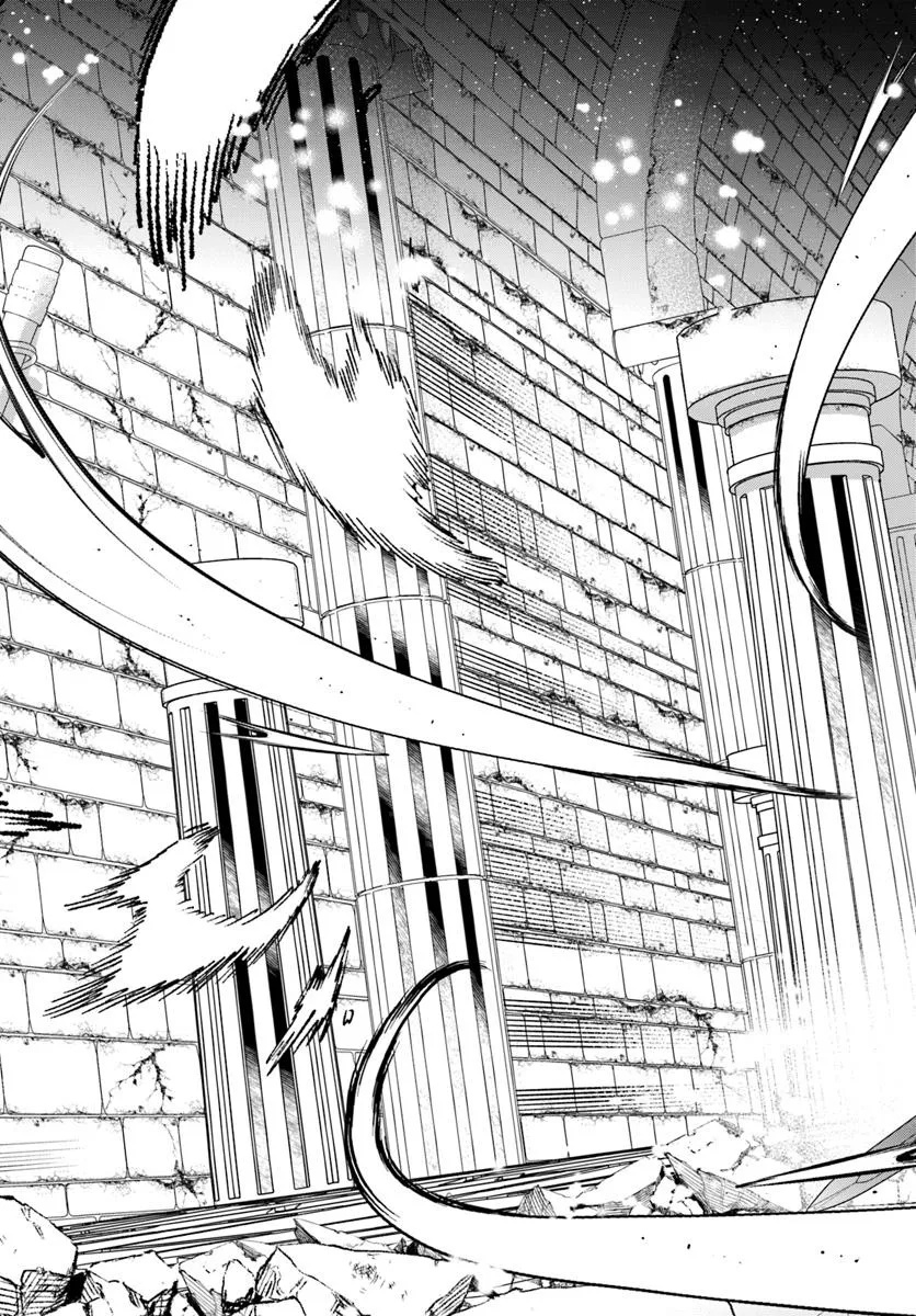 Inbi na Doukutsu no Sono Oku de - Chapter 39.1 - Page 9
