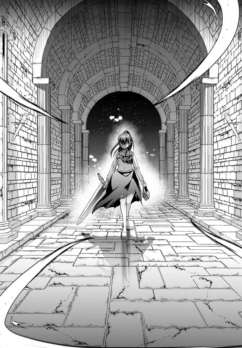 Inbi na Doukutsu no Sono Oku de - Chapter 39.2 - Page 8