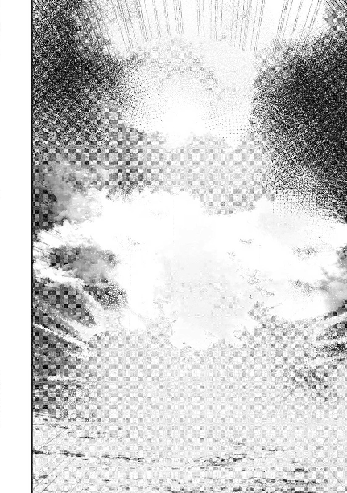 Innu - Chapter 58 - Page 16