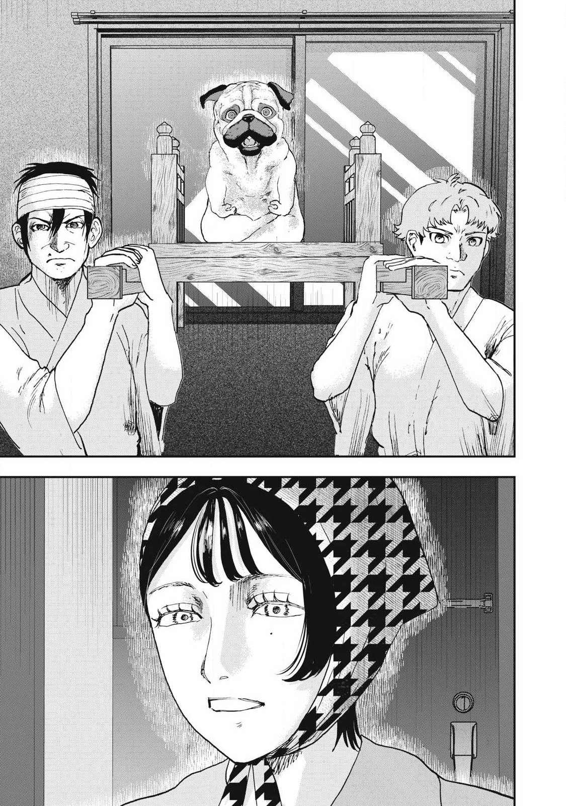 Innu - Chapter 59 - Page 11