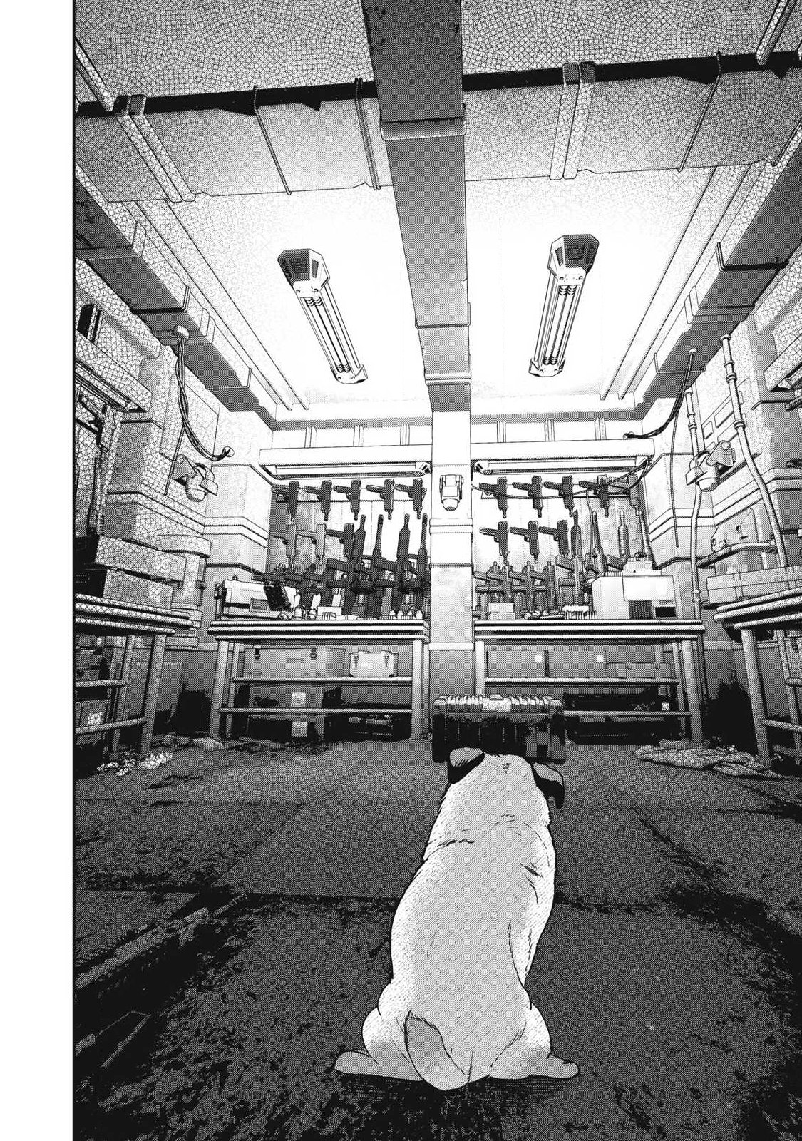 Innu - Chapter 61 - Page 16