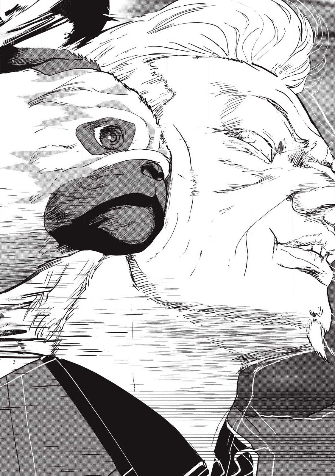 Innu - Chapter 62 - Page 8