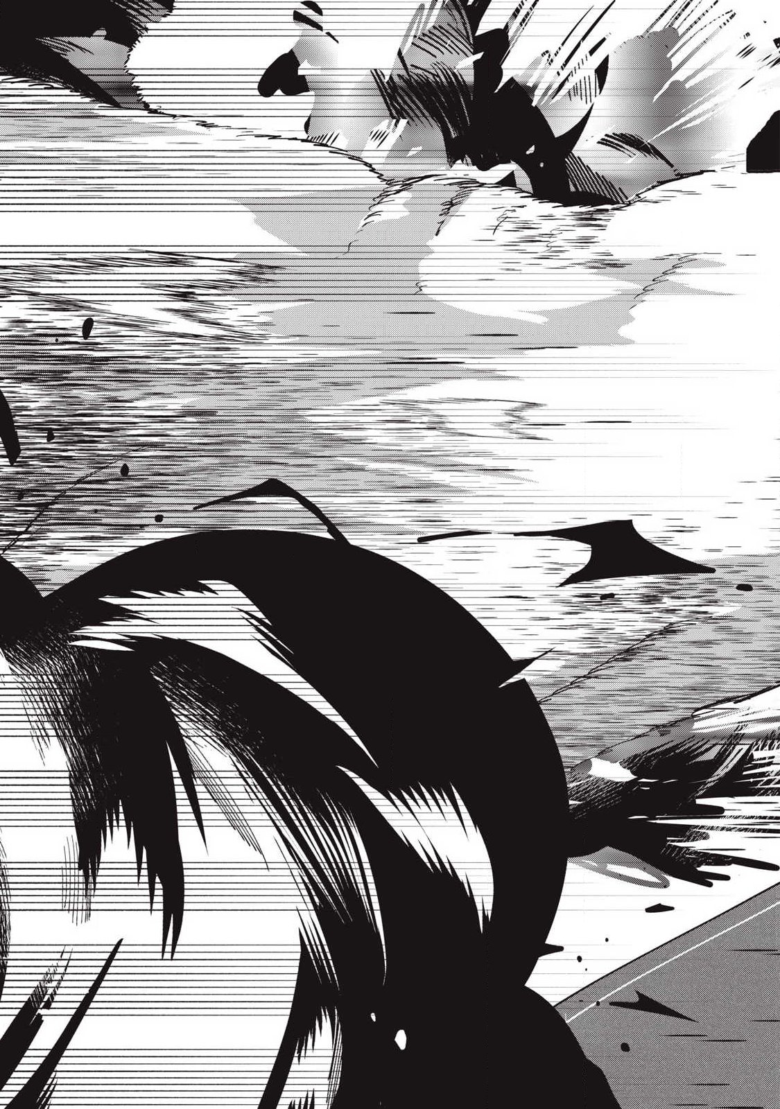 Innu - Chapter 62 - Page 9