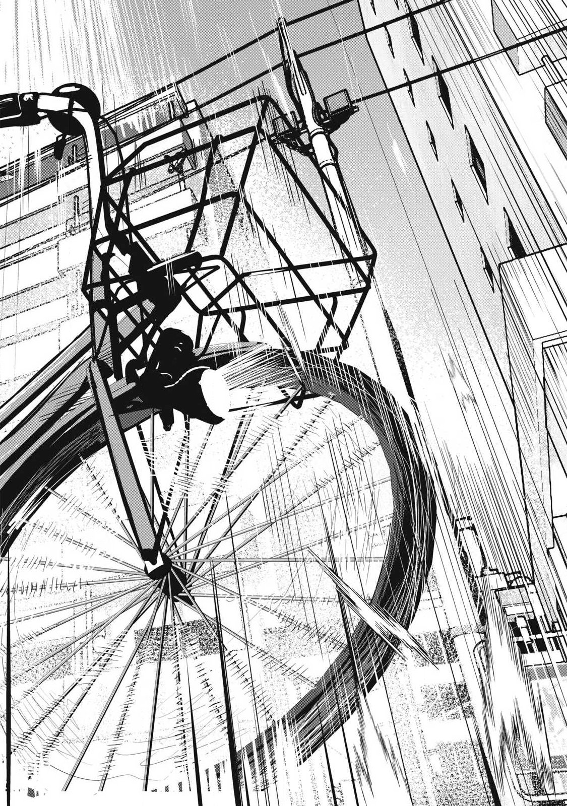 Innu - Chapter 65 - Page 16