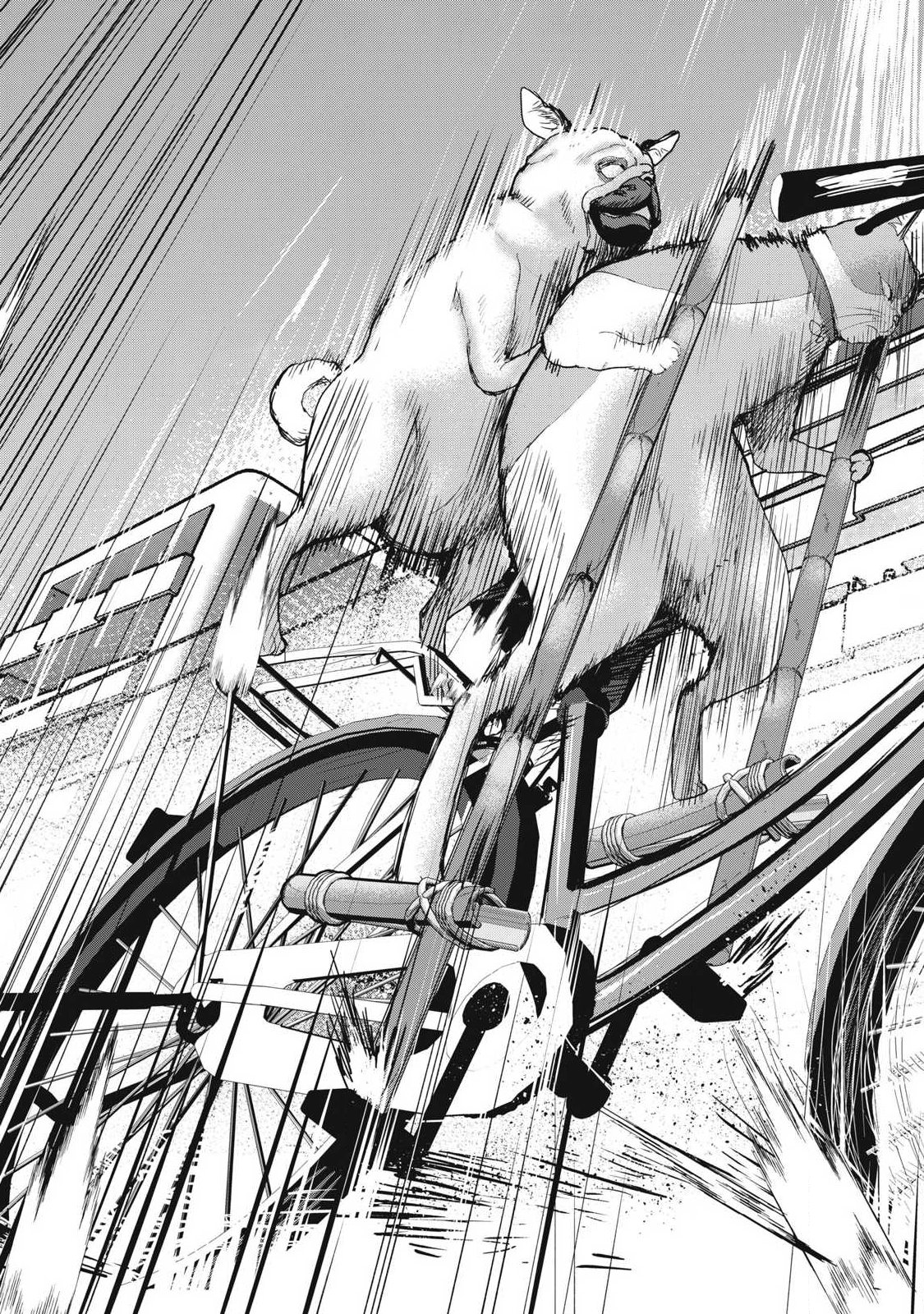 Innu - Chapter 65 - Page 17