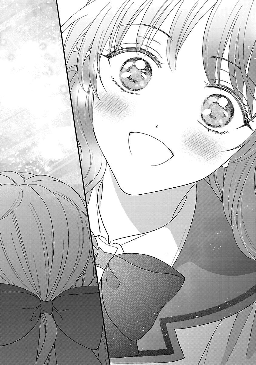 Inori no Ori-hime wa Koi wo Suru - Chapter 4 - Page 24