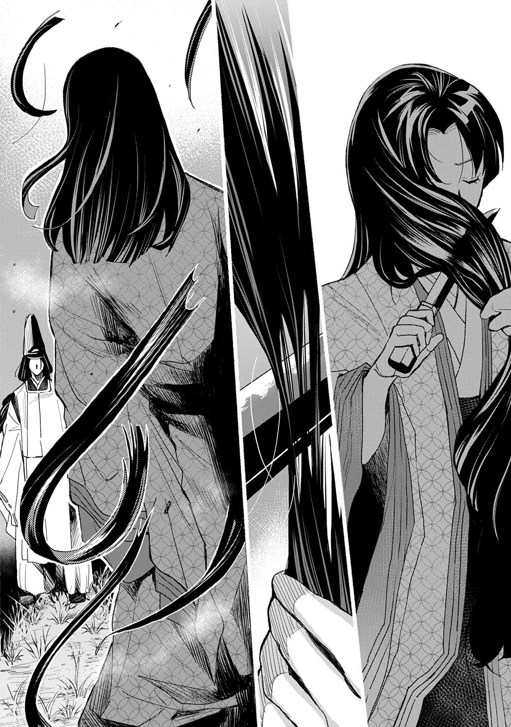 Inou no Hime wa Koukyuu no Ayakashi wo Harau - Heian Onmyou Kitan - Chapter 1 - Page 58