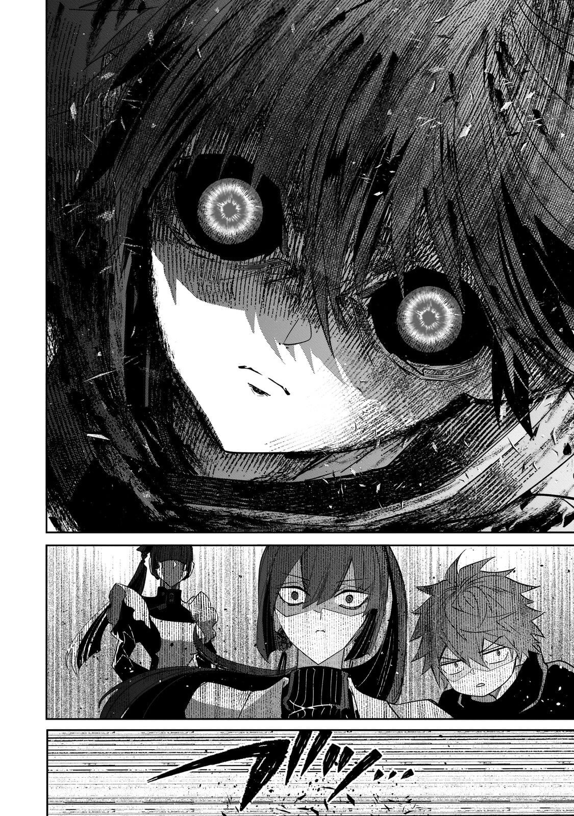 Inu to Yuusha wa Kazaranai - Chapter 35.1 - Page 10