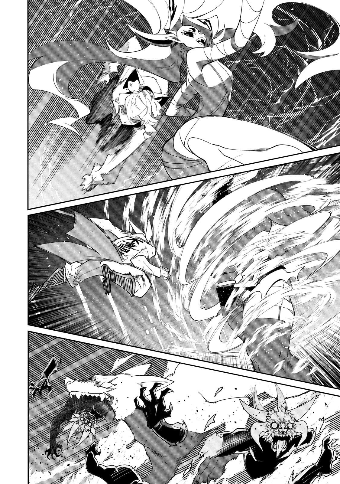 Inu to Yuusha wa Kazaranai - Chapter 36.1 - Page 12