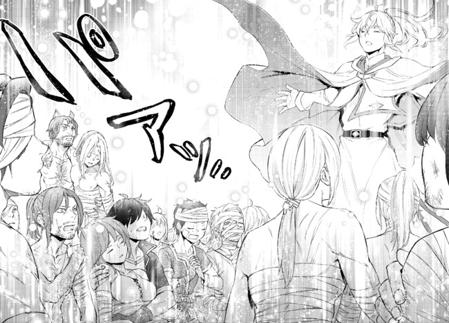 Seija Musou - Sarariiman, Isekai de Ikinokoru Tame ni Ayumu Michi Chap 25.2 - Next Chap 26.2