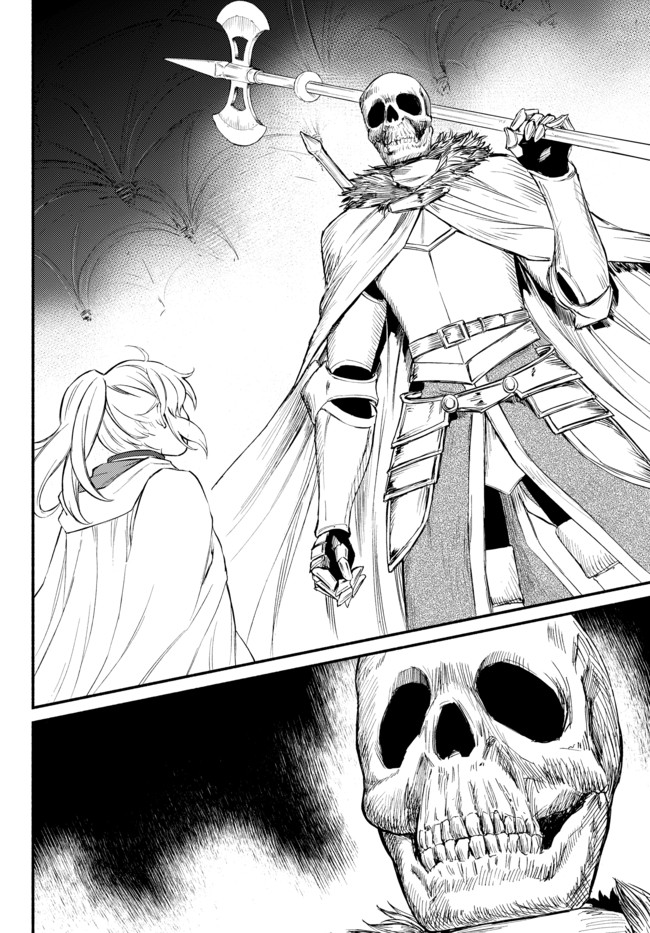 Seija Musou - Sarariiman, Isekai de Ikinokoru Tame ni Ayumu Michi Chap 30.2 - Next Chap 31.2