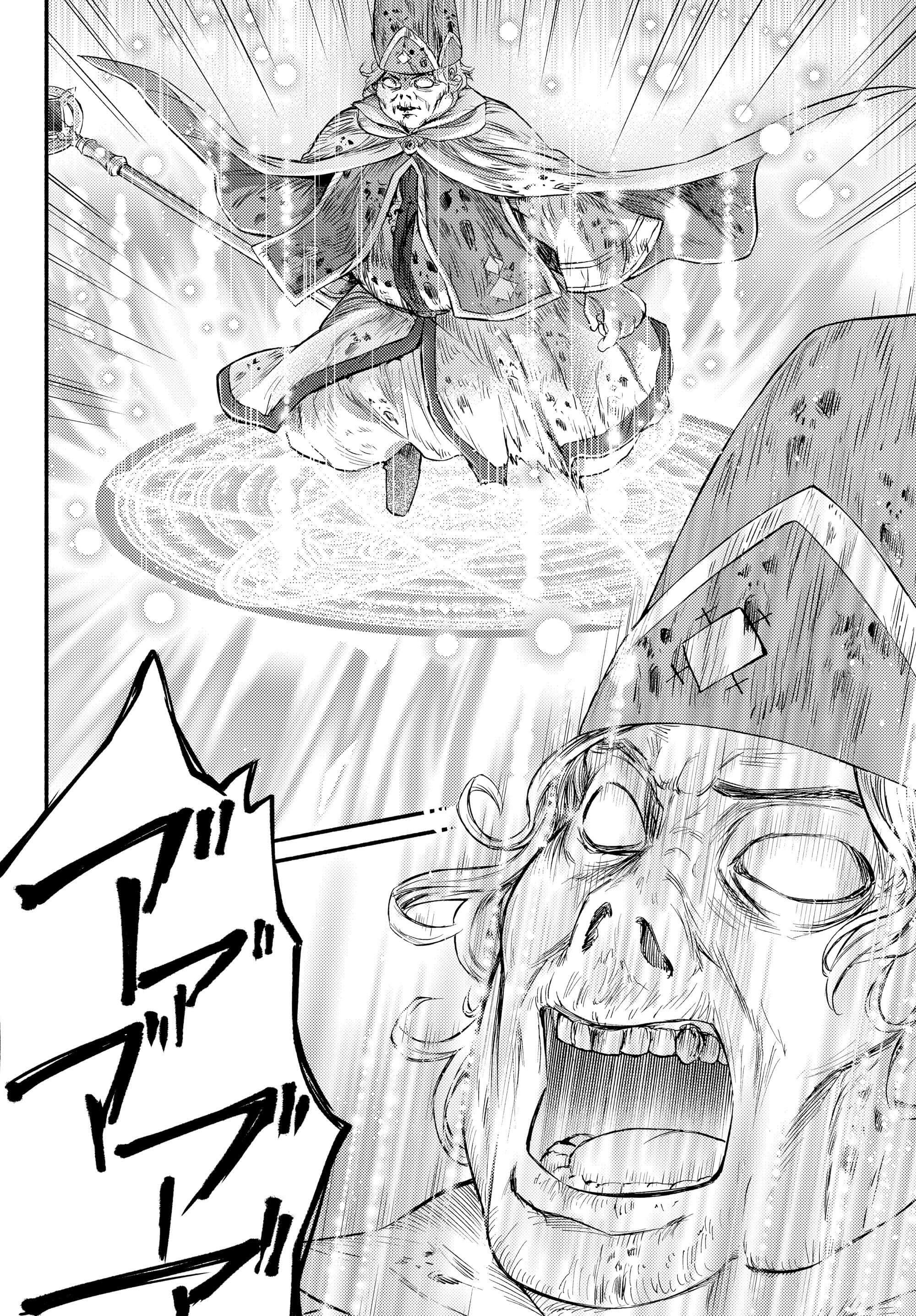 Seija Musou - Sarariiman, Isekai de Ikinokoru Tame ni Ayumu Michi Chap 31.2 - Next Chap 32.2