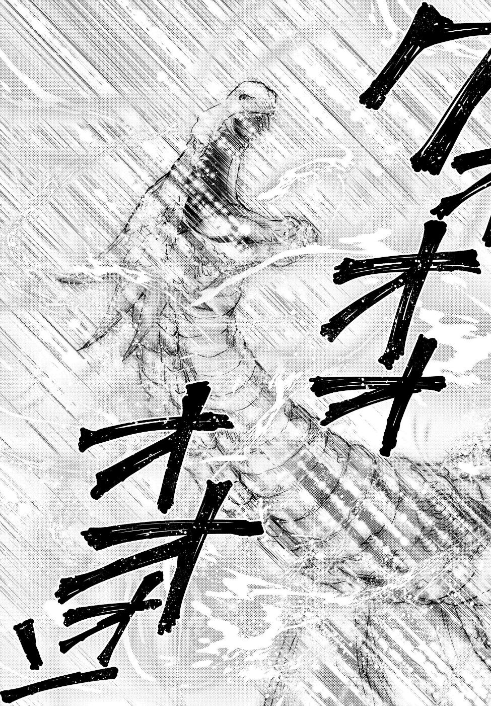 Seija Musou - Sarariiman, Isekai de Ikinokoru Tame ni Ayumu Michi Chap 32.1 - Next Chap 33.1