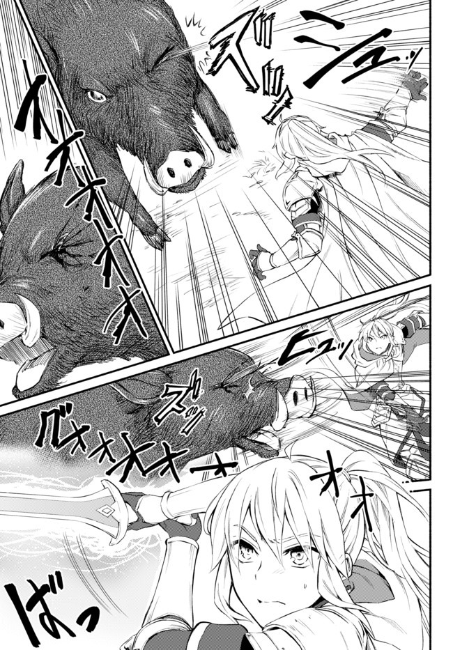 Seija Musou - Sarariiman, Isekai de Ikinokoru Tame ni Ayumu Michi Chap 40.2 - Next Chap 41.2