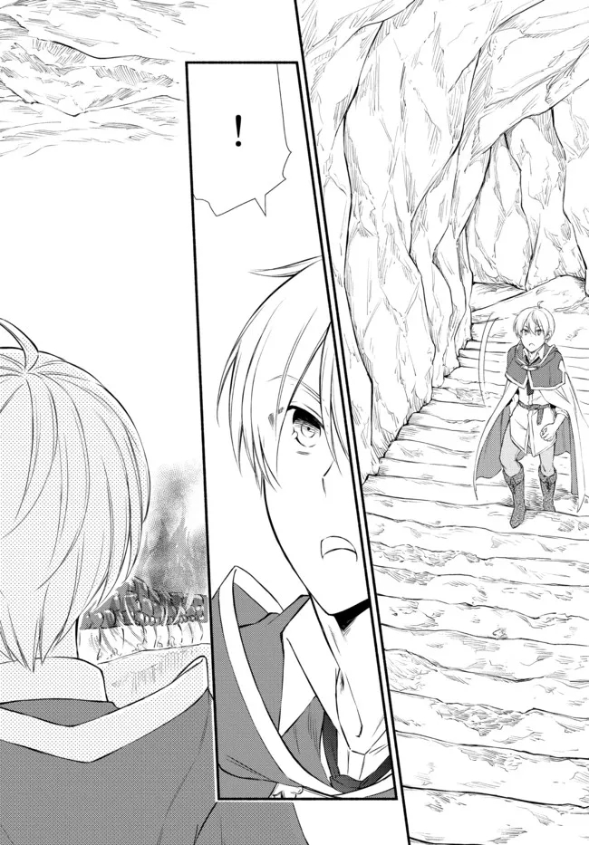 Seija Musou - Sarariiman, Isekai de Ikinokoru Tame ni Ayumu Michi Chap 61.2 - Next Chap 62.2