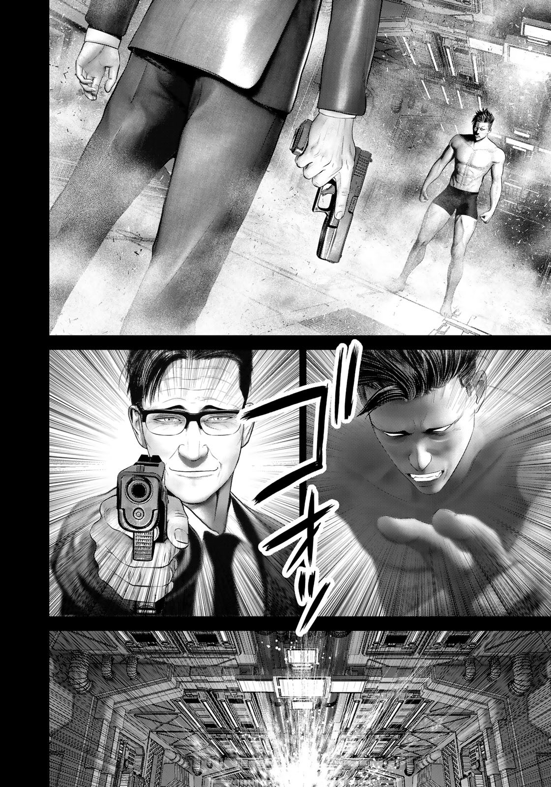 Rikujoujieitai Tokumu Chouhou Kikan - Chapter 15 - Page 6