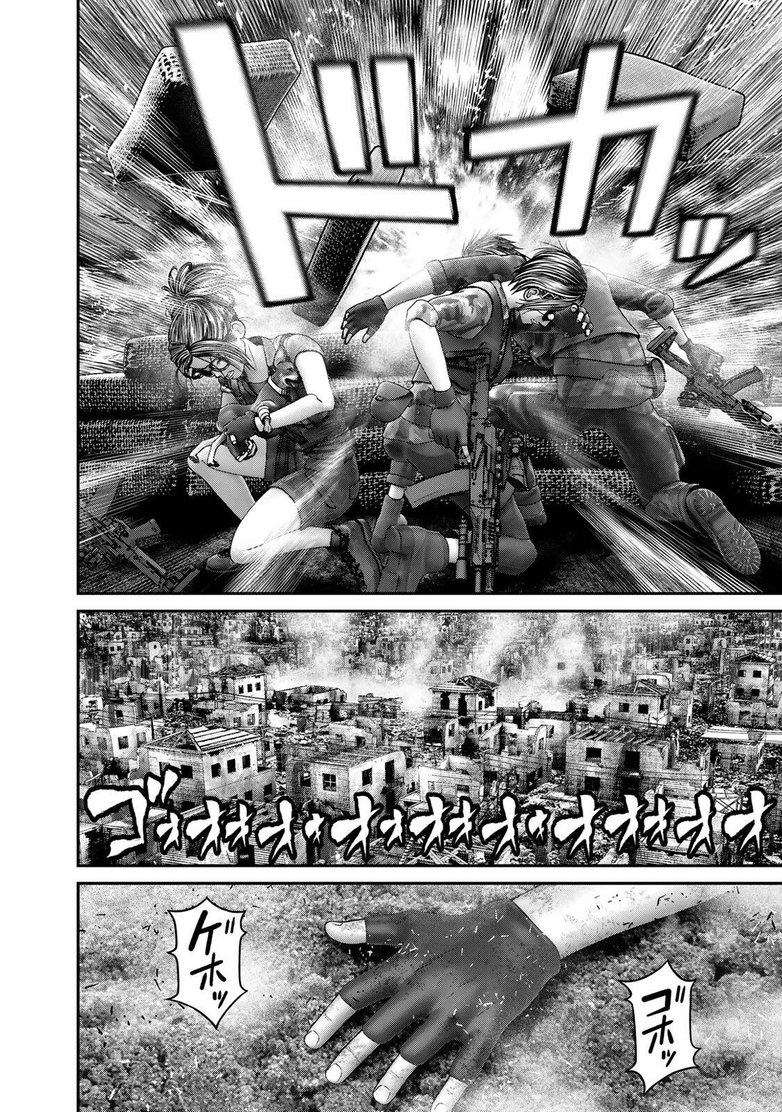 Rikujoujieitai Tokumu Chouhou Kikan - Chapter 86 - Page 16