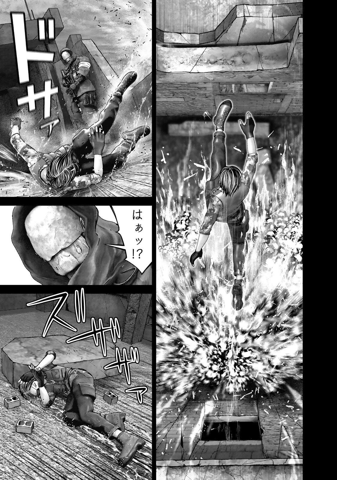 Rikujoujieitai Tokumu Chouhou Kikan - Chapter 86 - Page 5